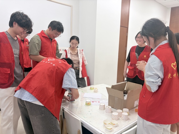 温暖集体丨化工与材料学院开展泉...
